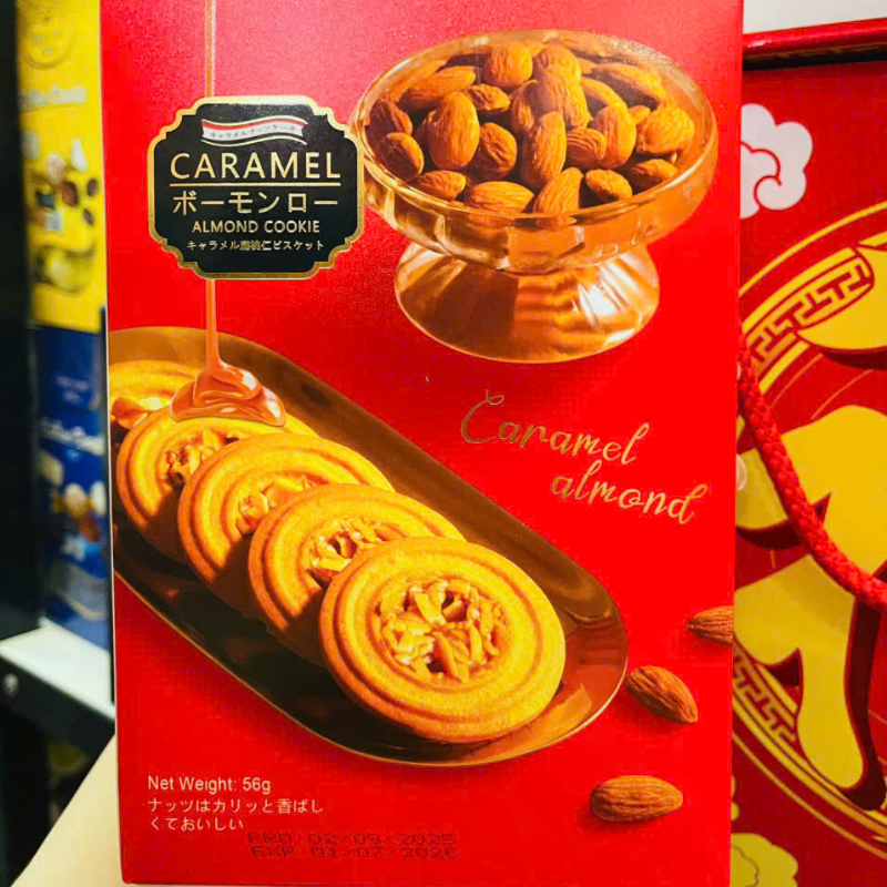 Giá sỉ hộp Bánh Quy Hạnh Caramel Nhân Thơm Ngon 56g - Bánh Quy Caramel Trang Trí Tết Giá sỉ hộp Bánh Quy Hạnh Caramel Nhân Thơm Ngon 56g - Bánh Quy Caramel Trang Trí Tết