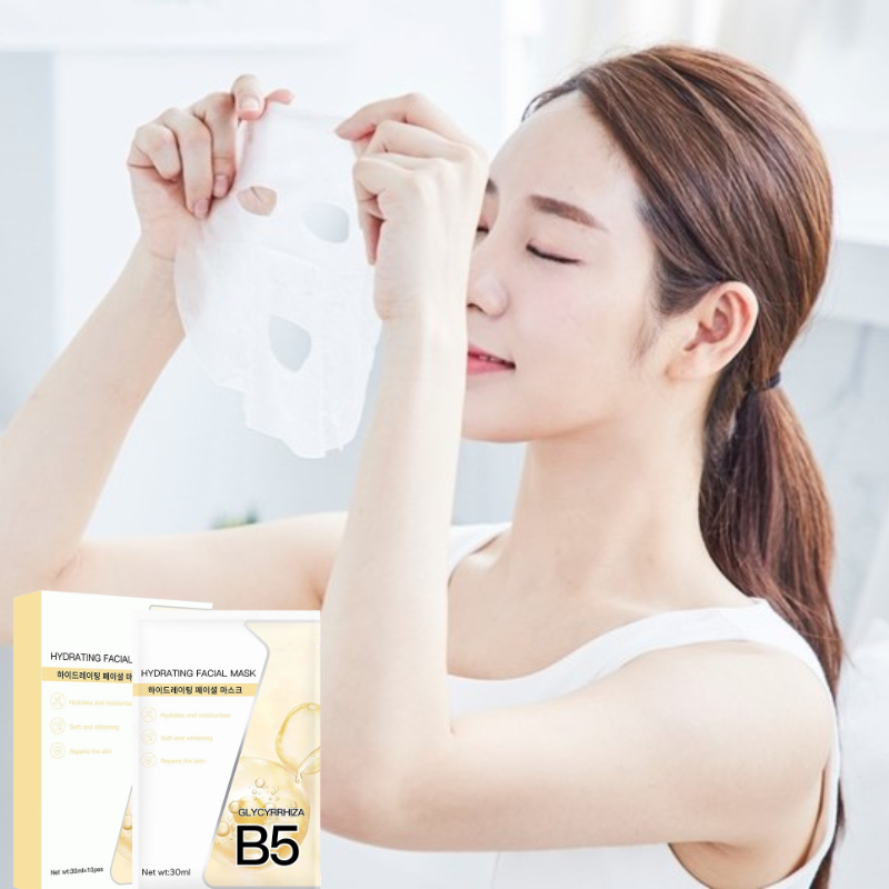 27608_11_20251212100715.png Hộp 10 Miếng Mặt Nạ B5 Hydrating Facial Mask Màu Vàng - 8805128917061