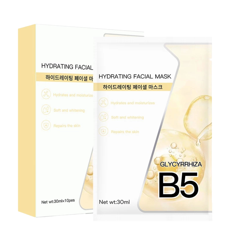 Hộp 10 Miếng Mặt Nạ B5 Hydrating Facial Mask Màu Vàng Hộp 10 Miếng Mặt Nạ B5 Hydrating Facial Mask Màu Vàng