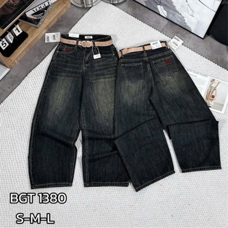 27660_132_20251215163247.png Quần Thụng Jeans Nữ Vải Dày Mềm Không Co Giãn Nhiều Mẫu - QG296