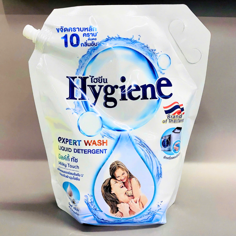 27757_37_20251224143312.png Nước Giặt Hygiene Hương Hoa Màu Trắng - Nước Giặt Quần Áo Đậm Đặc 1800ml - NGQA03
