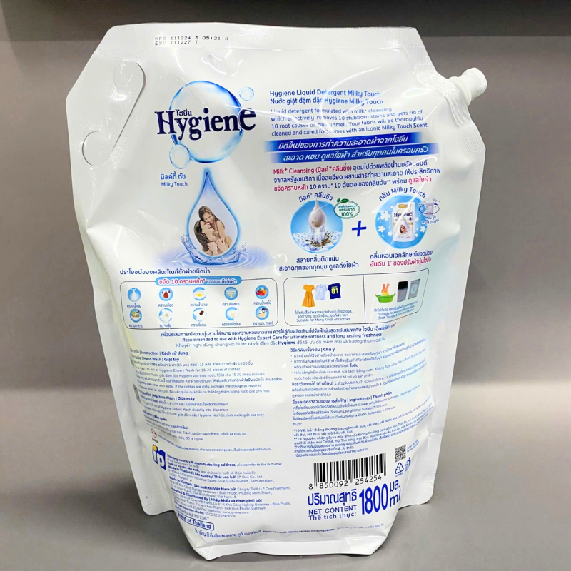 27757_38_20251224143313.png Nước Giặt Hygiene Hương Hoa Màu Trắng - Nước Giặt Quần Áo Đậm Đặc 1800ml - NGQA03