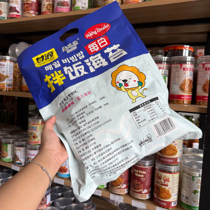 Rong Biển Rắc Cơm Ăn Liền QUDOUYU Hình Con Sư Tử Bịch Xanh Dương 128gr Rong Biển Rắc Cơm Ăn Liền QUDOUYU Hình Con Sư Tử Bịch Xanh Dương 128gr