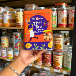 Bánh Quy Nhân Trà Thái Hộp Thiếc KILIN Thái Lan 400g - Hộp Màu Cam Tím - 8859465691252