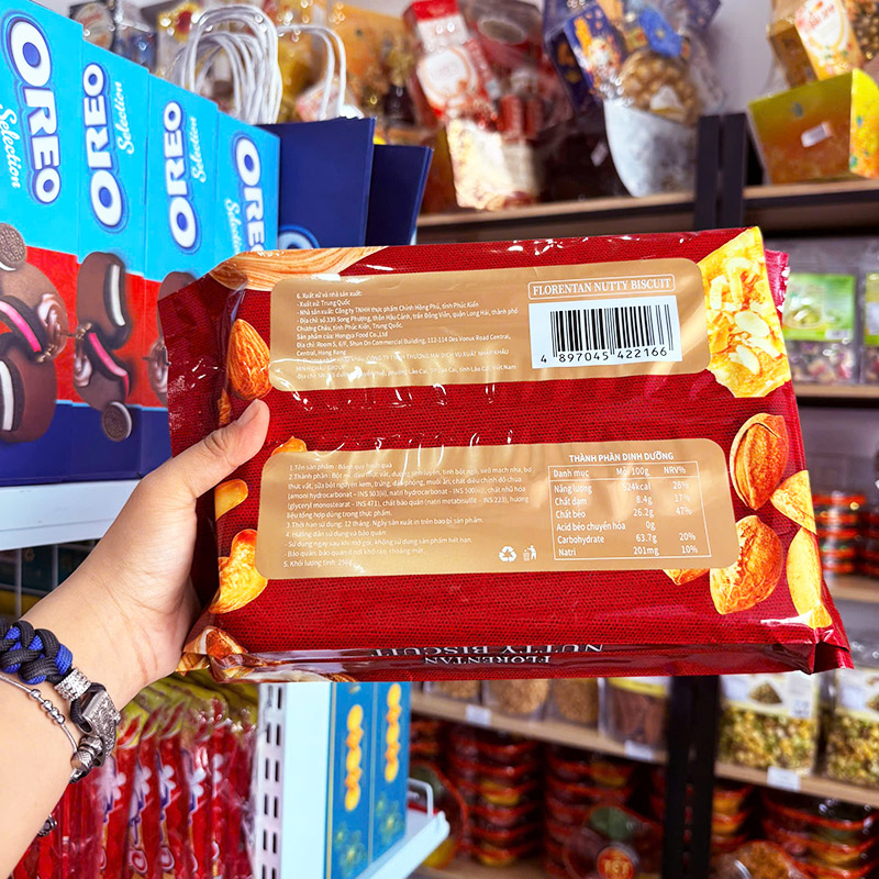 Phân phối bánh Quy Hạnh Nhân Hạt Điều HONGYA Dạng Gói 256g Phân phối bánh Quy Hạnh Nhân Hạt Điều HONGYA Dạng Gói 256g