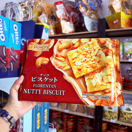 Bánh Quy Hạnh Nhân Hạt Điều HONGYA Dạng Gói 256g - 4897045422166