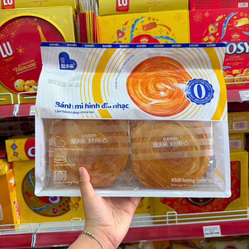 Bánh Mì Hình Đĩa Nhạc AXIAIN 360g (Bịch 10 Gói) Bánh Mì Hình Đĩa Nhạc AXIAIN 360g (Bịch 10 Gói)