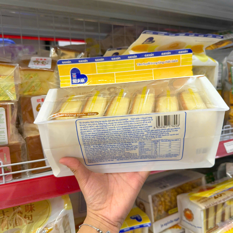 Bánh Bông Lan Nguyên Chất 28% Trứng Gà Tươi Axiain 360g (Bịch 10 Gói) Bánh Bông Lan Nguyên Chất 28% Trứng Gà Tươi Axiain 360g (Bịch 10 Gói)