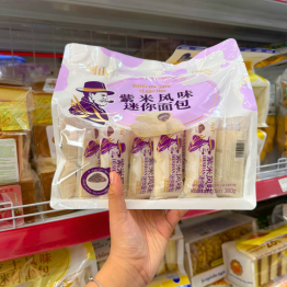 Sữa Chua Gạo Tím HESHAN 360g (Bịch 12 Gói) - SCGTH360G