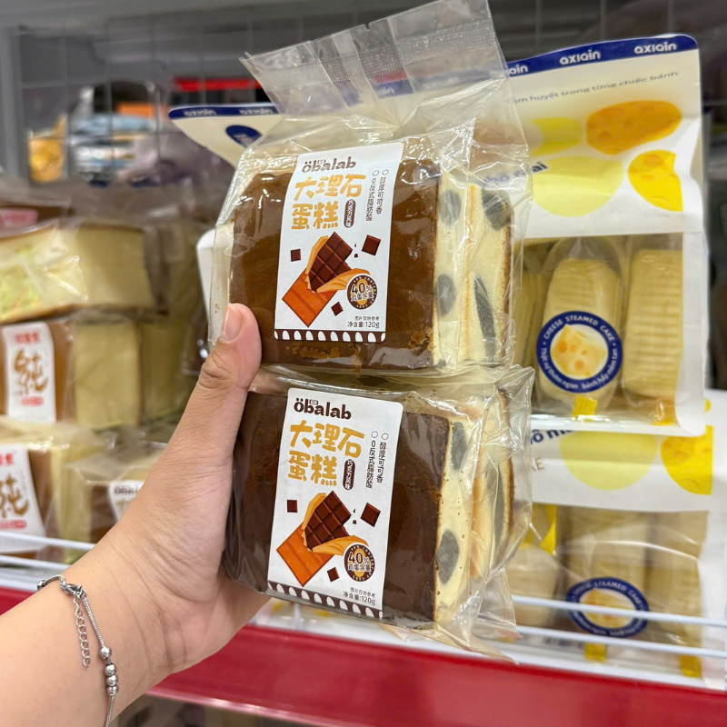 Phân phối set 2 - Bánh Bông Lan Gong Socola 120g Phân phối set 2 - Bánh Bông Lan Gong Socola 120g