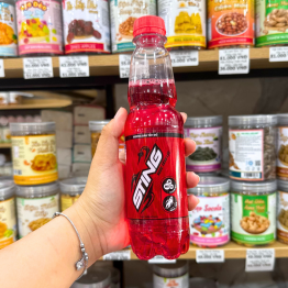 1 Chai Nước Ngọt Sing Đỏ - Nước Tăng Lục Sting Hương Dâu Tây (330ml/Chai) - 8934588233005LE