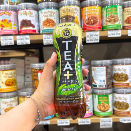 1 Chai Trà Ô Lông Tea + Plus Vị Truyền Thống (450ml/Chai) - 8934588870576LE