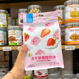 Sữa Chua Khô Sấy Lạnh Vị Dâu Tây 45g - SCKSLVDT45G