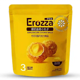 Socola Hạt Phỉ Erozza Vị Phô Mai - Bịch Vàng - SHPEVPM
