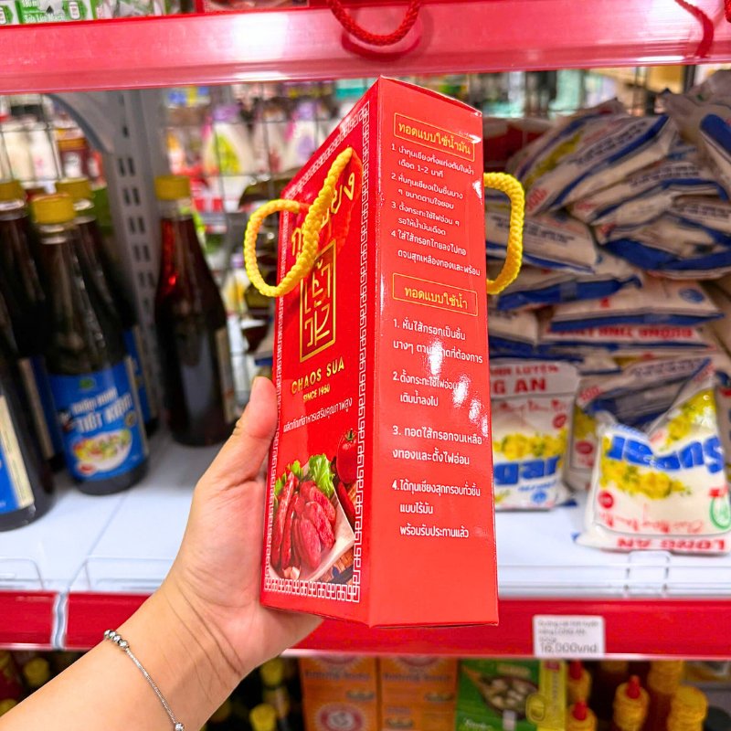 Lạp Xưởng Chaos Sua 500gr Thái Lan Dây Vàng Lạp Xưởng Chaos Sua 500gr Thái Lan Dây Vàng