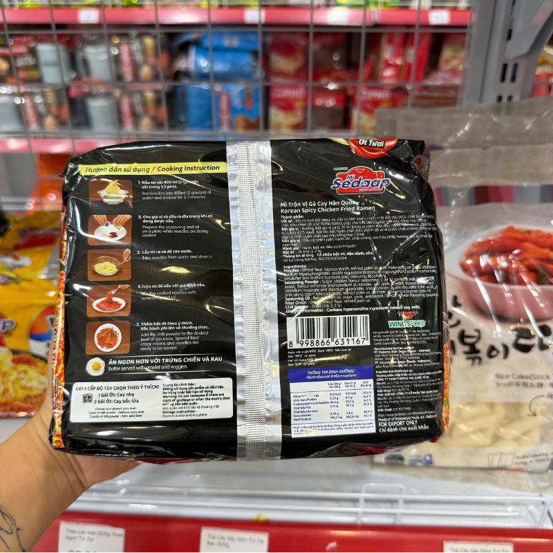 Mì Trộn Vị Gà Cay Hàn Quốc SEDAAP 435g - Lốc 5 Gói Mì Trộn Vị Gà Cay Hàn Quốc SEDAAP 435g - Lốc 5 Gói