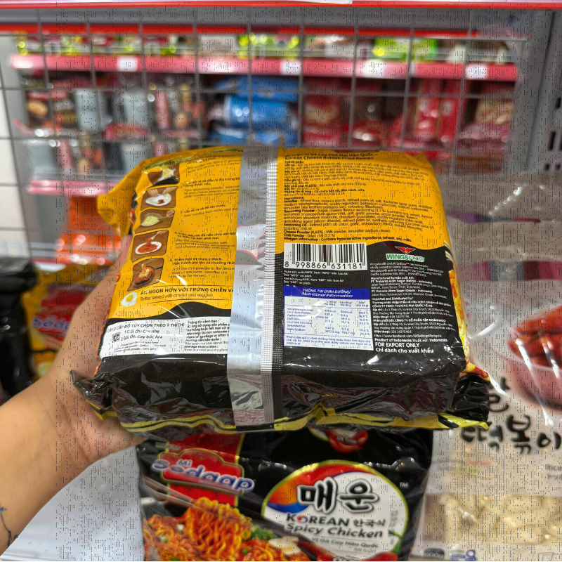 Mì Trộn Vị Gà Cay Phô Mai Hàn Quốc SEDAAP 435g - Lốc 5 Gói Mì Trộn Vị Gà Cay Phô Mai Hàn Quốc SEDAAP 435g - Lốc 5 Gói