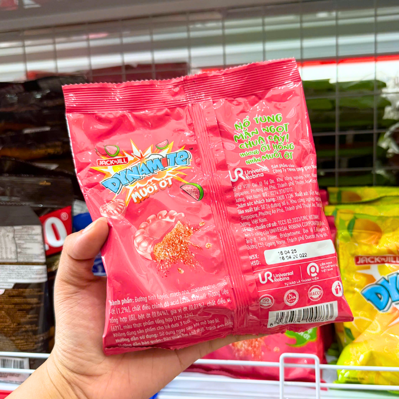 Kẹo Nhân Dynamite Vị Ổi Hồng Muối Ớt 96g Kẹo Nhân Dynamite Vị Ổi Hồng Muối Ớt 96g