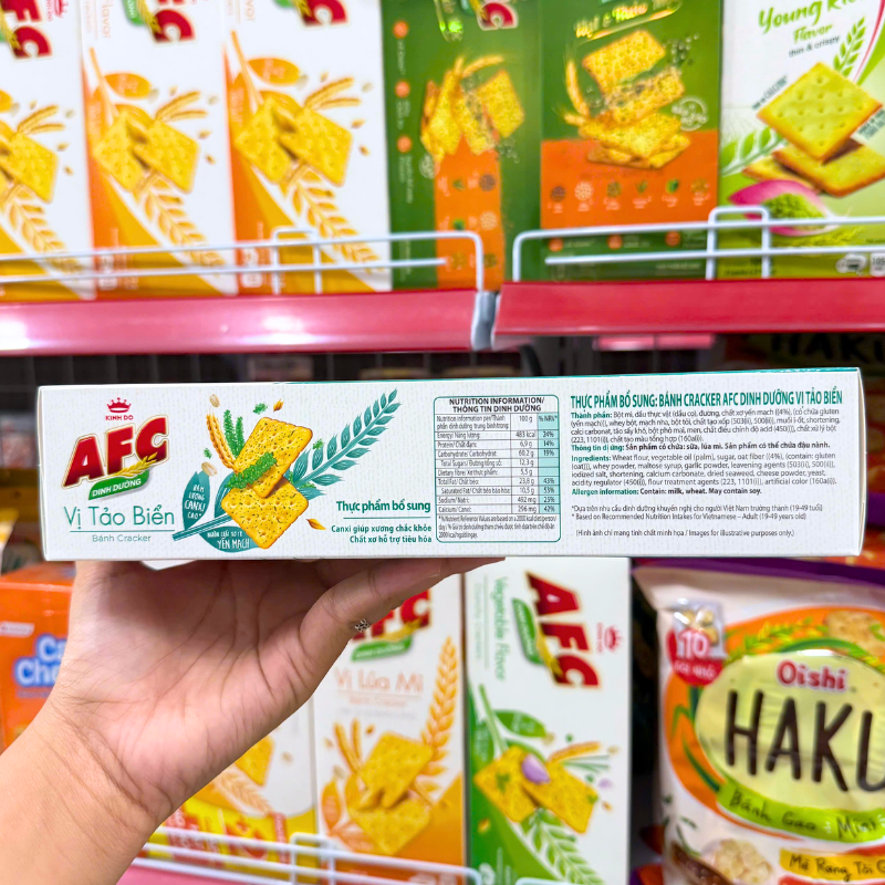 Bánh AFC Kinh Đô Vị Tảo Biển 172g Bánh AFC Kinh Đô Vị Tảo Biển 172g