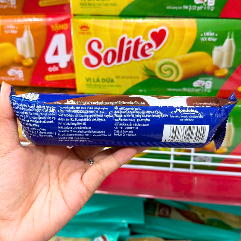 Bánh Quy Oreo Nhân Kem Socola 105g Bánh Quy Oreo Nhân Kem Socola 105g