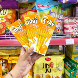 Bánh Que Đũa Phủ Yogurt Cam Ticky Uni Firms Combo 3 Hộp - Màu Cam - 8858694610225CB3
