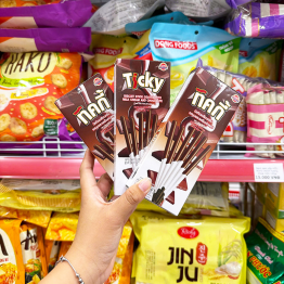 Bánh Que Đũa Phủ Socola Sữa Ticky Uni Firms Combo 3 Hộp - Màu Nâu Trắng - 8858694610287CB3
