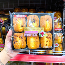 Bánh Bông Lan Laobeijing Foods Vị Nam Việt Quất Sữa Chua Khay 6 Cái 183g - 6944876402381