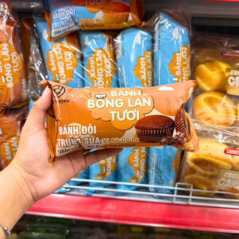 Bánh Bông Lan Tươi Trứng Sữa Kim Nguyên Vị Socola 60g - Bịch Nâu Bánh Bông Lan Tươi Trứng Sữa Kim Nguyên Vị Socola 60g - Bịch Nâu