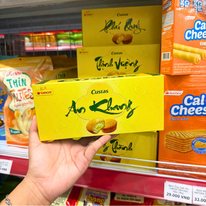 Chuyên sỉ bánh Custas Nhân Kem Cốm An Khang Hộp 94,2g Chuyên sỉ bánh Custas Nhân Kem Cốm An Khang Hộp 94,2g
