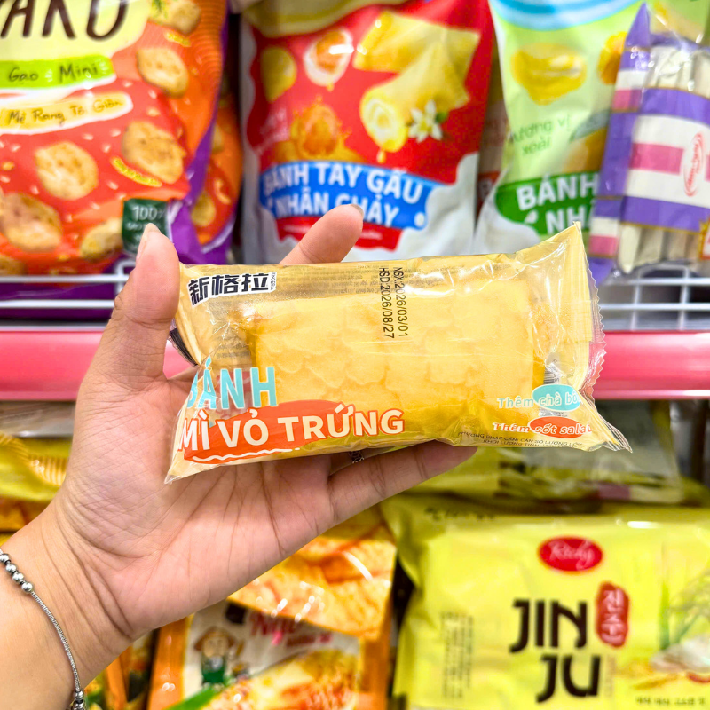 1 Thùng Bánh Mì Vỏ Trứng XINGERA 2kg 1 Thùng Bánh Mì Vỏ Trứng XINGERA 2kg