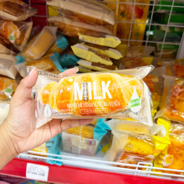 1 Cái Bánh Mì Sừng Bò WEICHUDAO Vị Sữa - 6956912508605