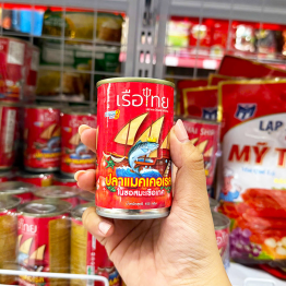 1 Hộp Cá Mòi Sốt Cà Hiệu Thai Ship Cánh Buồm 155g/hộp - 8857200432962