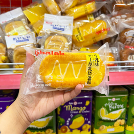 1 Cái Bánh GONGTO Vị Truyền Thống OBALAB 120g - 6974729974833