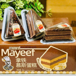 1 Thùng Bánh Bông Lan Tam Giác Mayeef Vị Socola 2kg - 6933661511810THUNG