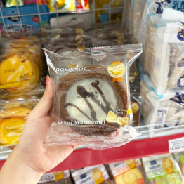 1 Bánh Bông Lan BOWKNOT Cacao Hình Tart - 6973818471130