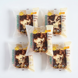 Combo 5 Cái Bánh Bông Lan BOWKNOT Vị Chà Bông Socola - 6973818470591CB5