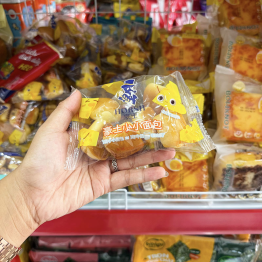1 Thùng Bánh Mì Sữa Mini HORSH 35g/Bịch - Thùng 49 Bịch - 6973202709016THUNG