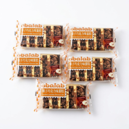 Combo 5 Cái Bánh Bánh Bông Lan Phủ Hạt Phỉ Obalab Vị Socola 68g/Cái - 6974729974819CB5