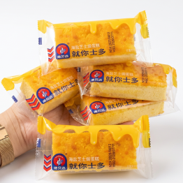 5 Cái Bánh Bông Lan NORBETA Ruốc Chà Bông - BBLNRCB5CAI