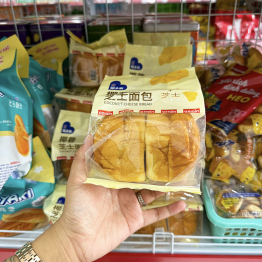 1 Cái Bánh Mì Đôi AXIQIN Phô Mai Dừa - 6956367188476