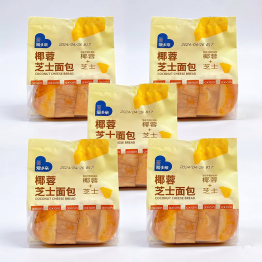 5 Cái Bánh Mì Đôi AXIQIN Phô Mai Dừa - 6956367188476CB5
