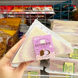 1 Cái Bánh Sandwich Weisiel Tam Giác Vị Khoai Môn - 6972776445917