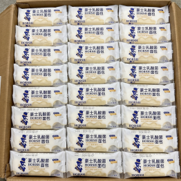 1 Thùng Bánh Sữa Chua HORSH 2kg - Thùng 88 Cái - 6973202709030THUNG