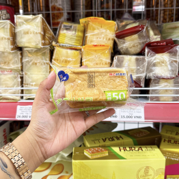 1 Cái Bánh Mì Nướng AXIQIN Lúa Mì 50% Đường - 6955367188582