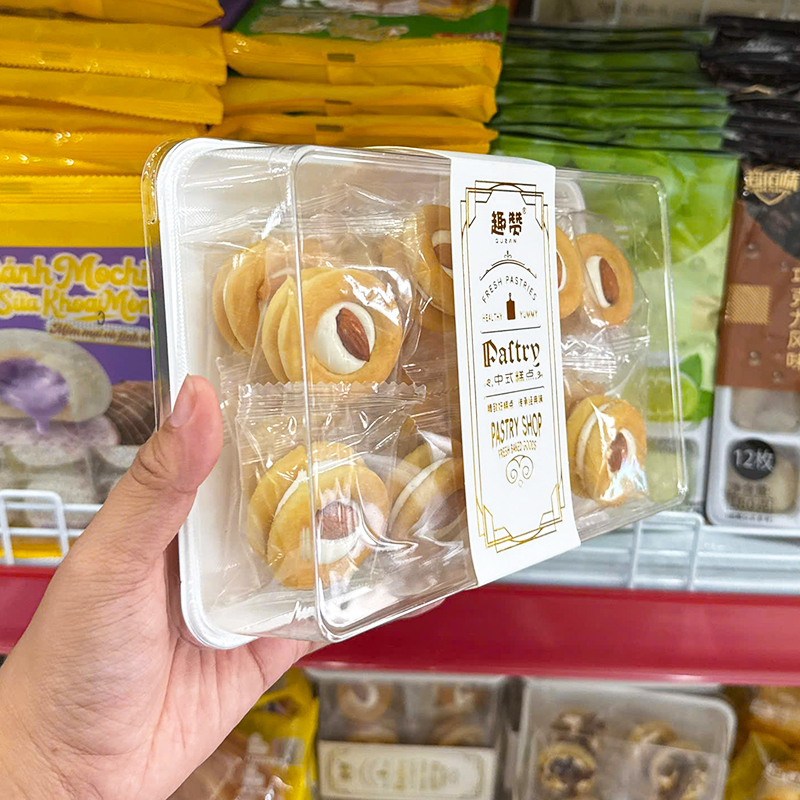 Bánh Quy Bơ Nhân Sữa & Hạnh Nhân Quzan 220g Bánh Quy Bơ Nhân Sữa & Hạnh Nhân Quzan 220g