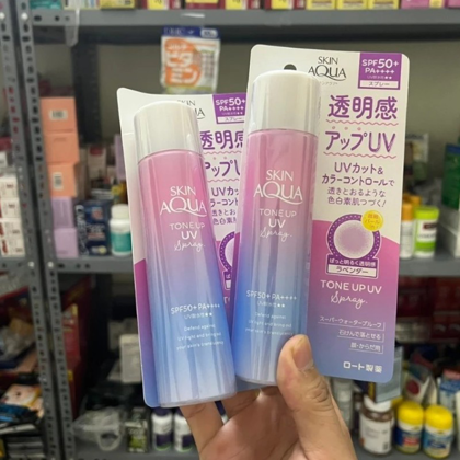 Xịt Chống Nắng Skin Aqua Tone Up UV Spray SPF50+ PA++++ 70g