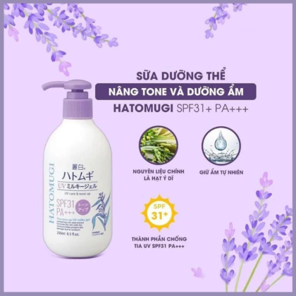 Sữa Dưỡng Thể Dưỡng Ẩm Nâng Tông Hatomugi UV Care & Moisturizing SPF 31 PA+++ The Tone Up UV Milky Gel