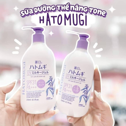 Sữa Dưỡng Thể Dưỡng Ẩm Nâng Tông Hatomugi UV Care & Moisturizing SPF 31 PA+++ The Tone Up UV Milky Gel