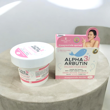Kem dưỡng thể trắng da Alpha Arbutin 3+Plus Collagen