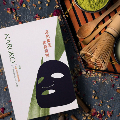 Mặt Nạ Chiết Xuất Tràm Trà Kiềm Dầu Hỗ Trợ Giảm Mụn Naruko Tea Tree Shine Control & Blemish Clear Mask